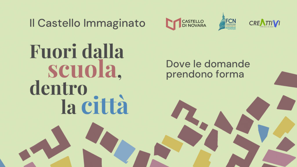 Il Castello Immaginato